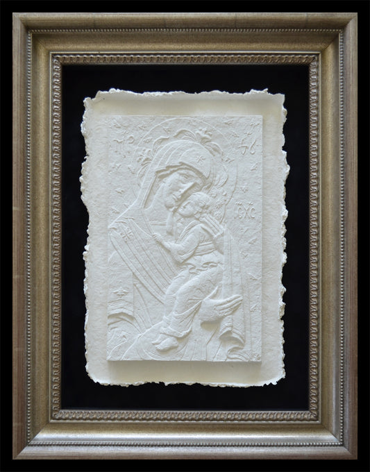 In Adoration and Jubilee | 11.5" x 7.25" | Edition # 1/50